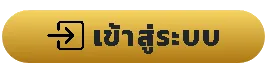 megac4